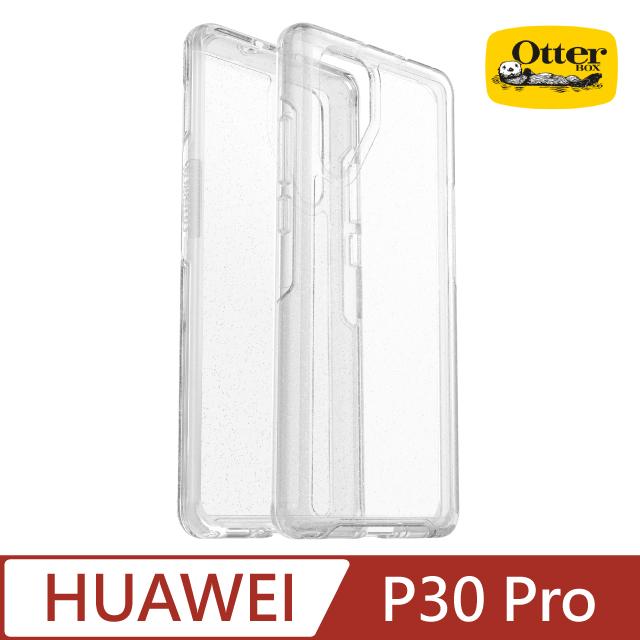 OtterBox HUAWEI P30 Pro Symmetry炫彩透明保護殼
