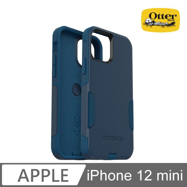 OtterBox iPhone 12 mini Commuter通勤者系列保護殼