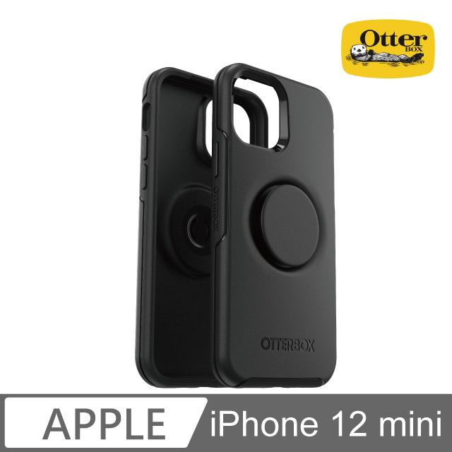 OtterBox Otter + Pop iPhone 12 mini Symmetry炫彩泡泡騷保護殼