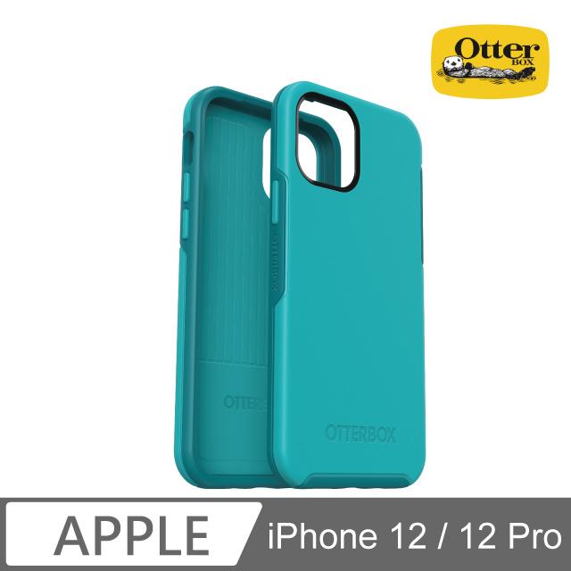 OtterBox iPhone 12 / 12 Pro Symmetry炫彩幾何保護殼