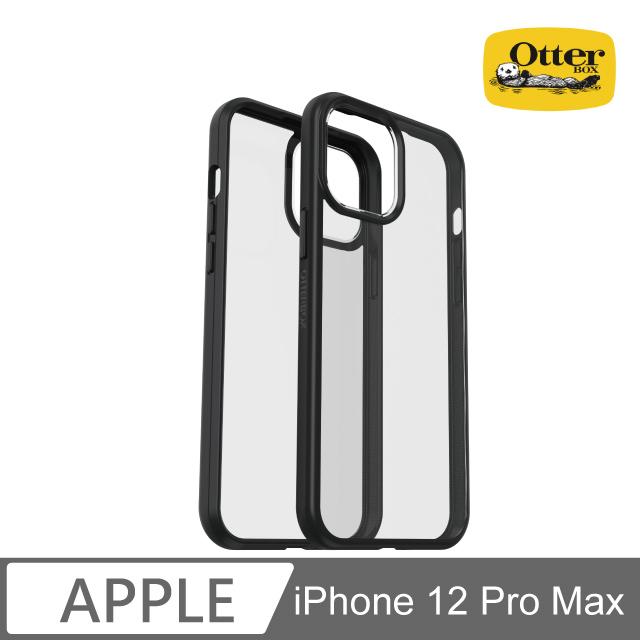 OtterBox iPhone 12 Pro Max React輕透防摔保護殼