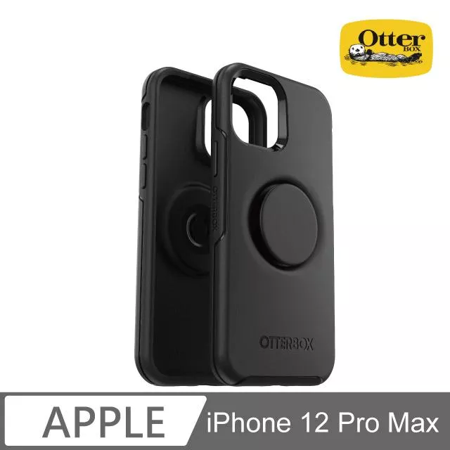 OtterBox Otter + Pop iPhone 12 Pro Max Symmetry炫彩泡泡騷保護殼