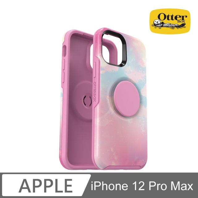 OtterBox Otter + Pop iPhone 12 Pro Max Symmetry炫彩泡泡騷保護殼