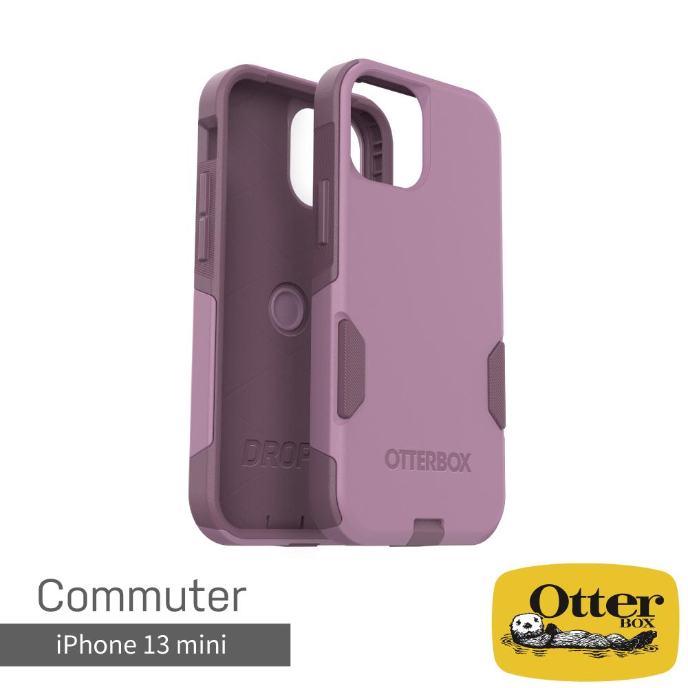 OtterBox iPhone 13 mini Commuter通勤者系列保護殼