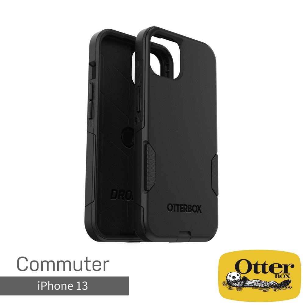 OtterBox iPhone 13 Commuter通勤者系列保護殼