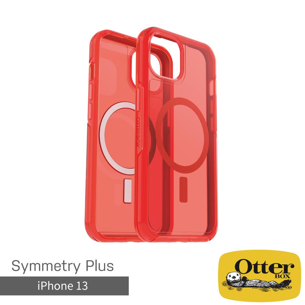 OtterBox iPhone 13 Symmetry Plus 炫彩透明⁺保護殼