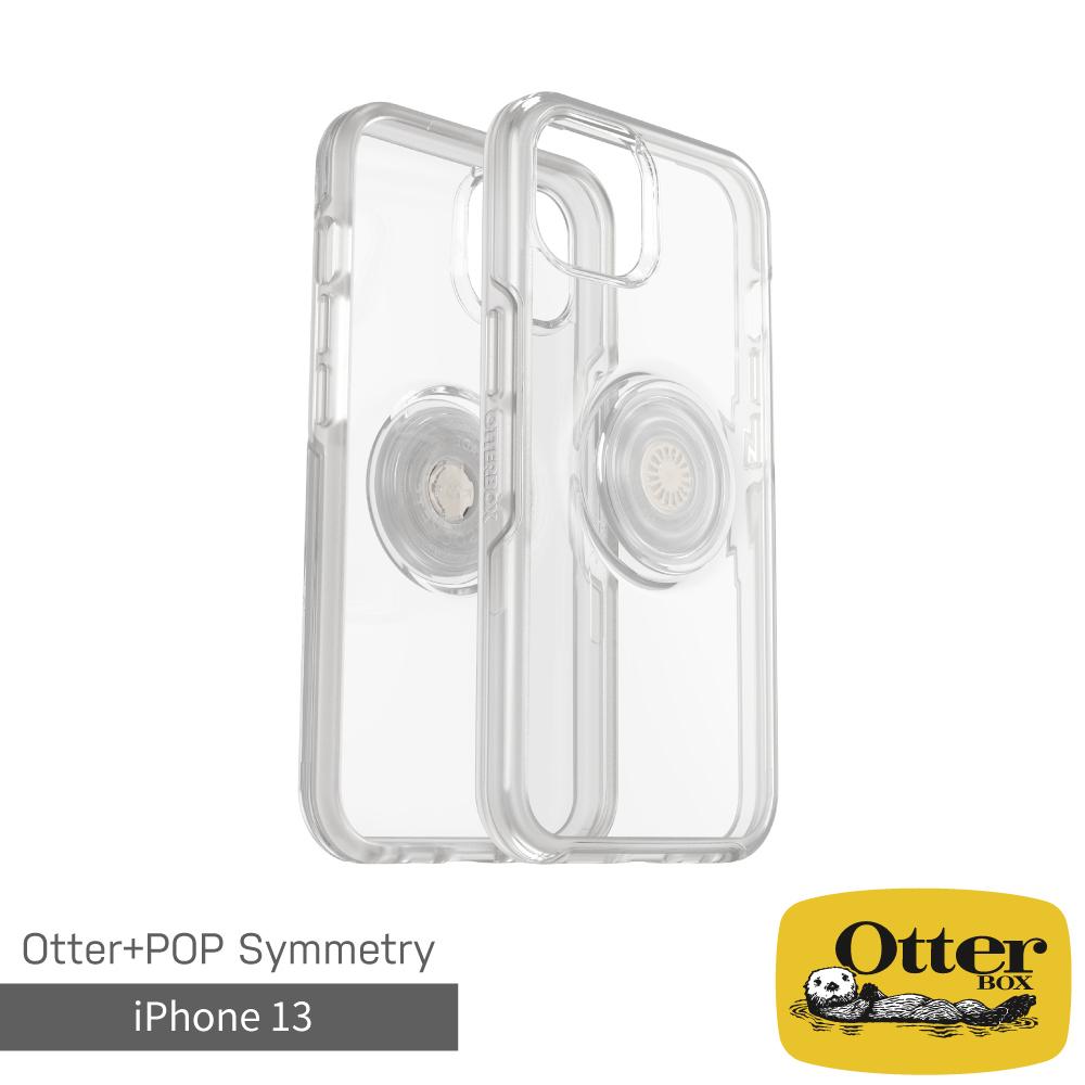 OtterBox Otter + Pop iPhone 13 Symmetry炫彩幾何泡泡騷保護殼