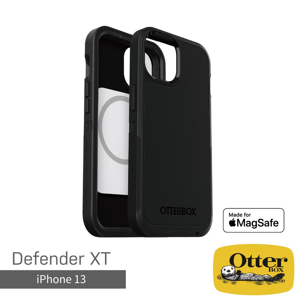 OtterBox iPhone 13 Defender XT防禦者系列保護殼