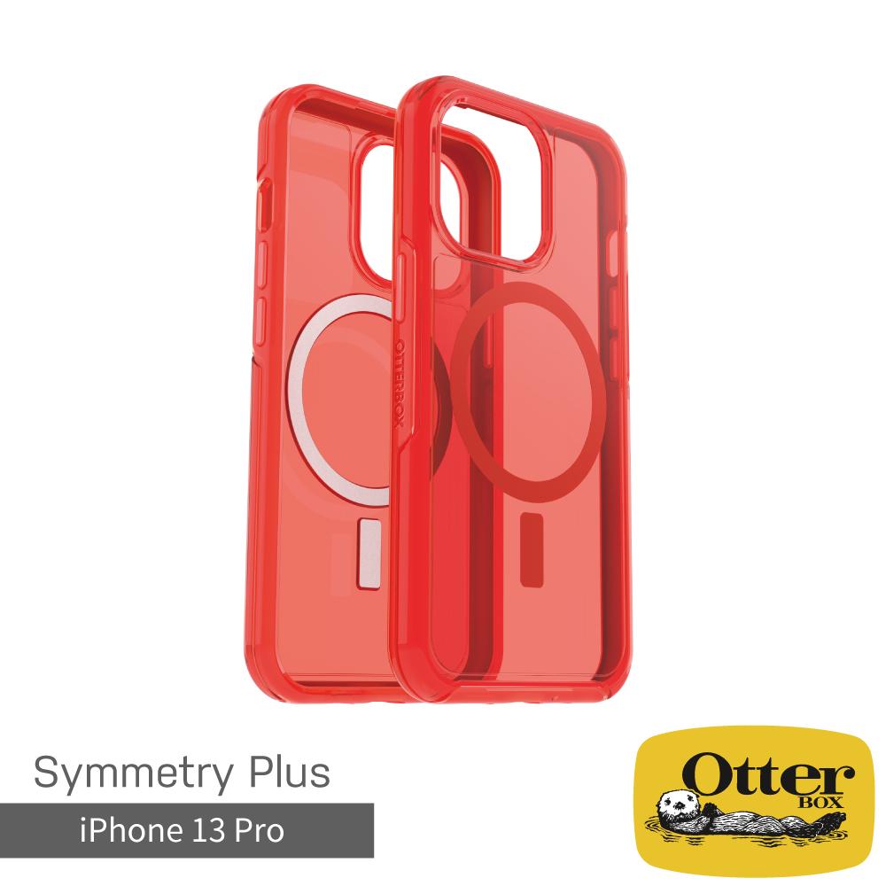 OtterBox iPhone 13 Pro Symmetry Plus 炫彩透明⁺保護殼