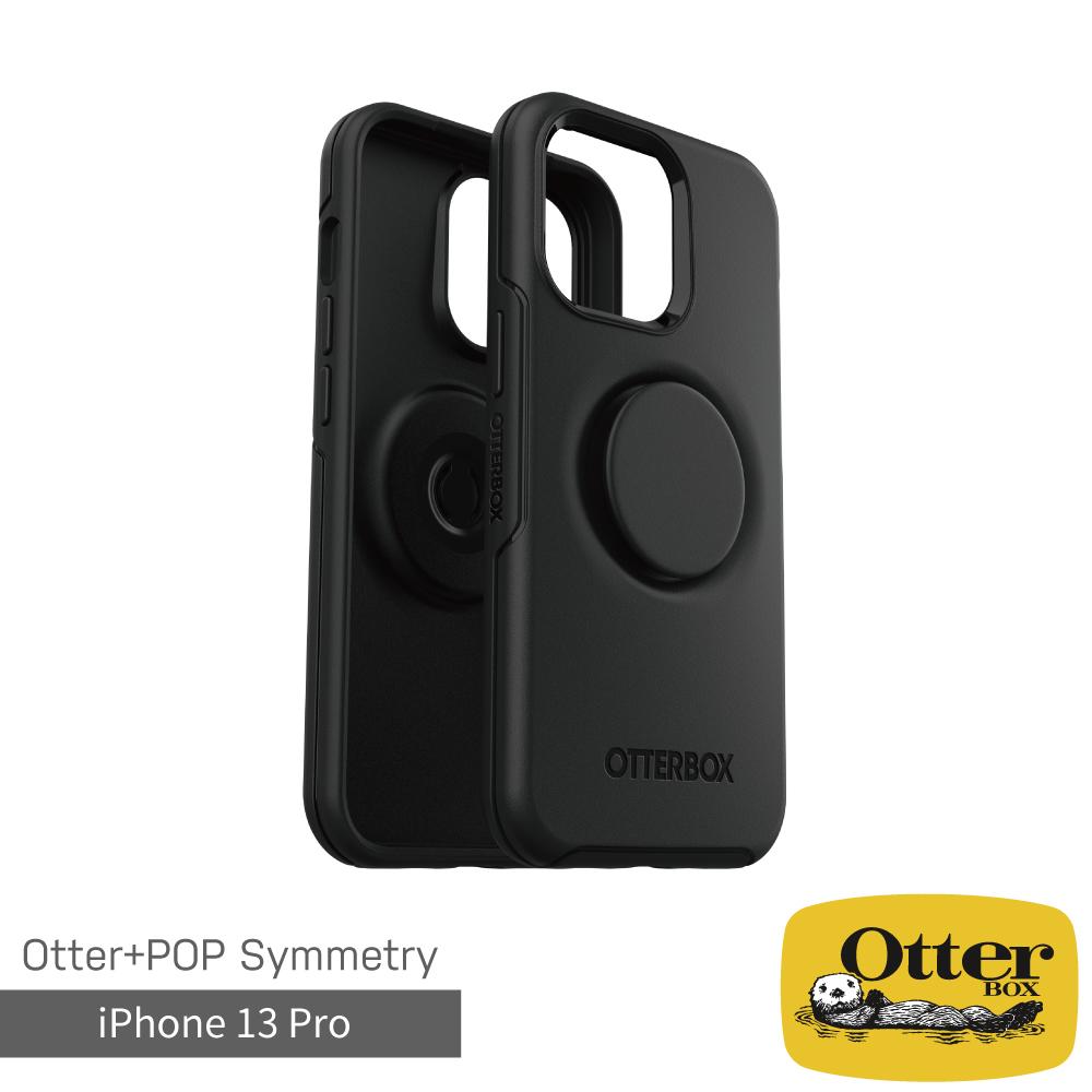 OtterBox Otter + Pop iPhone 13 Pro Symmetry炫彩透明泡泡騷保護殼