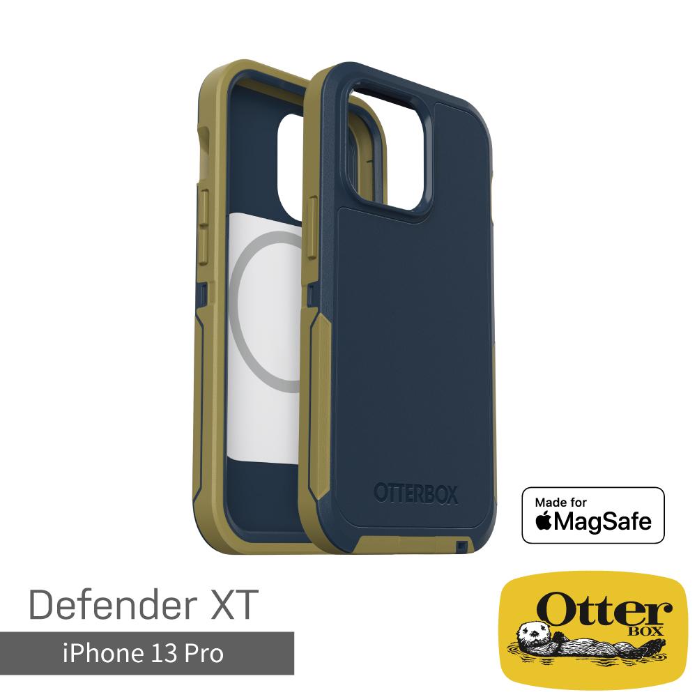 OtterBox iPhone 13 Pro Defender XT防禦者系列保護殼