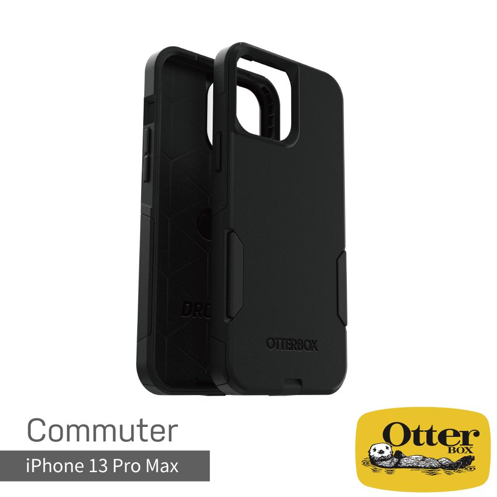 OtterBox iPhone 13 Pro Max Commuter通勤者系列保護殼