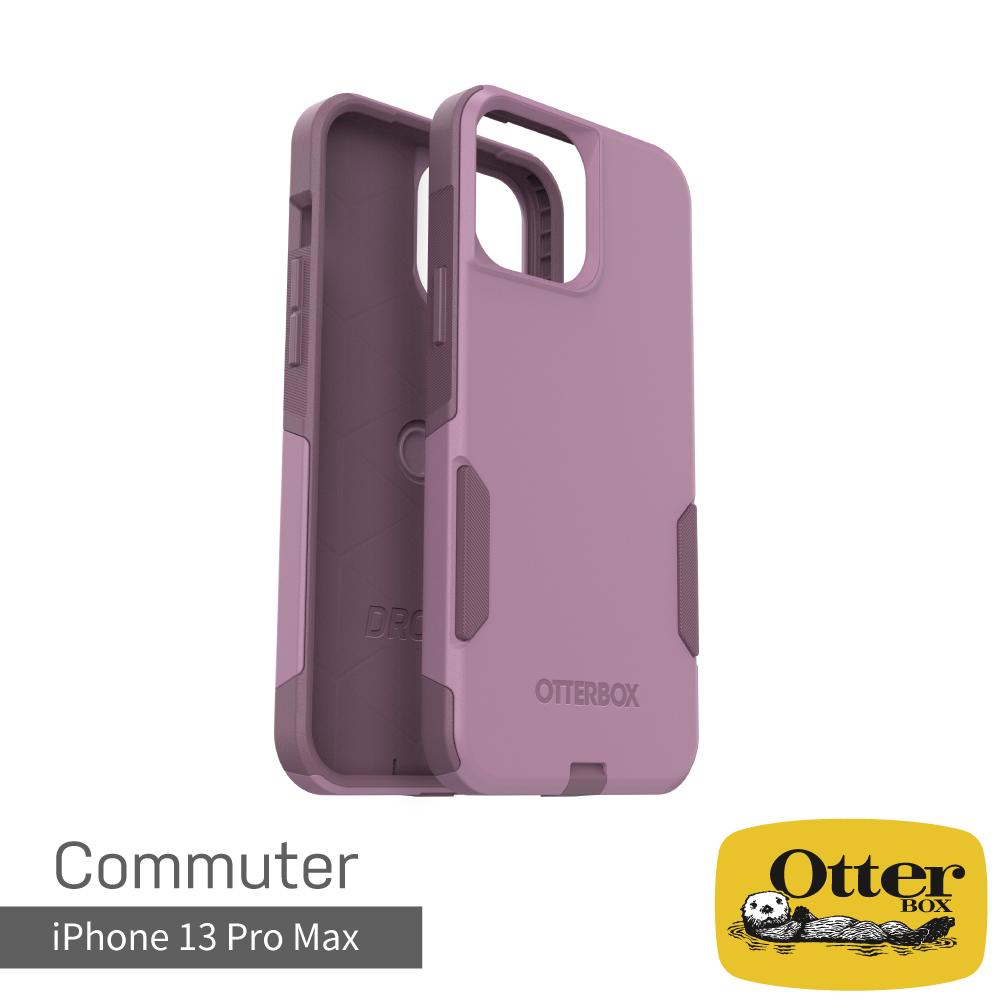 OtterBox iPhone 13 Pro Max Commuter通勤者系列保護殼