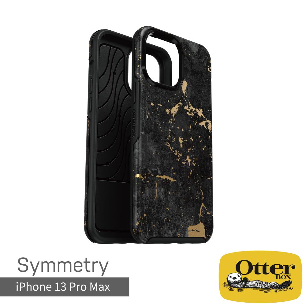 OtterBox iPhone 13 Pro Max Symmetry炫彩幾何保護殼