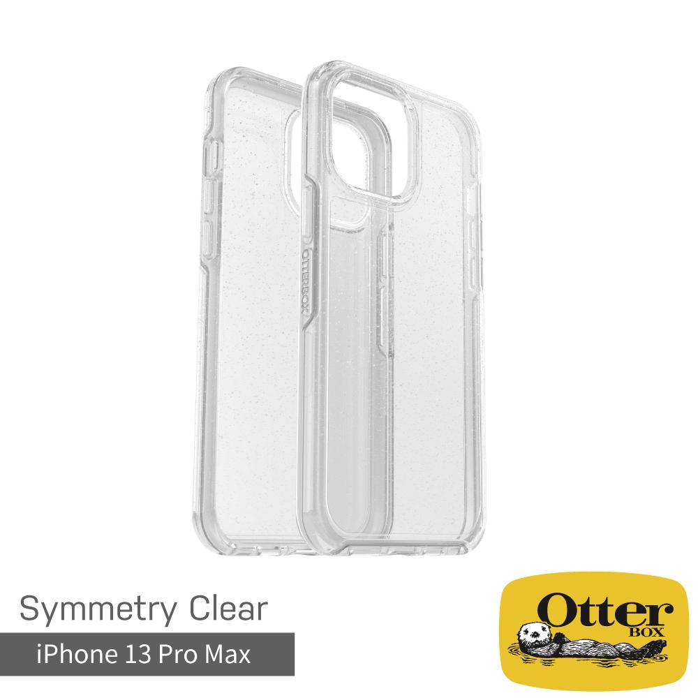 OtterBox iPhone 13 Pro Max Symmetry炫彩透明保護殼