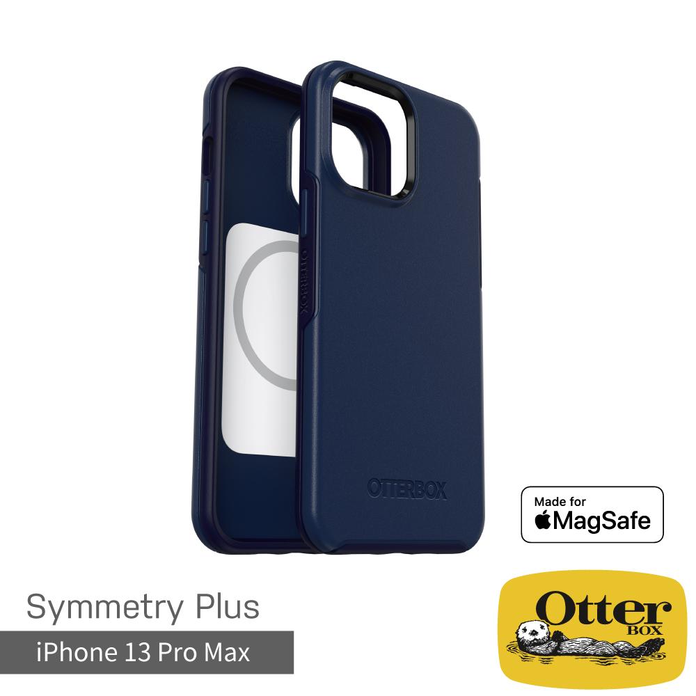 OtterBox iPhone 13 Pro Max Symmetry Plus 炫彩幾何⁺保護殼