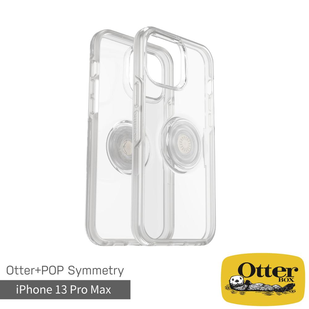 OtterBox Otter + Pop iPhone 13 Pro Max Symmetry炫彩幾何泡泡騷保護殼