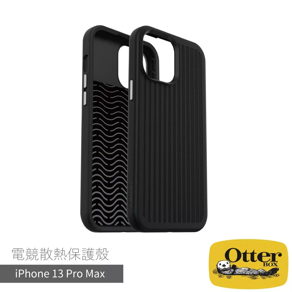 OtterBox iPhone 12 Pro Max / 13 Pro Max 電競散熱防摔保護殼