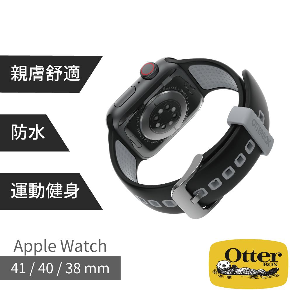 OtterBox Apple Watch 38/40/41mm 運動矽膠錶帶