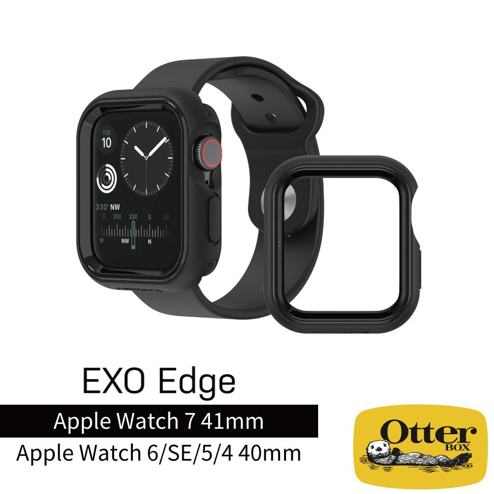OtterBox Apple Watch 7/6/SE/5/4 41/40mm EXO Edge 保護殼