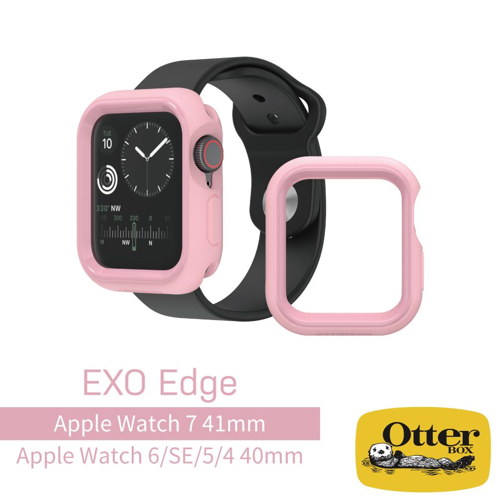 OtterBox Apple Watch 7/6/SE/5/4 41/40mm EXO Edge 保護殼