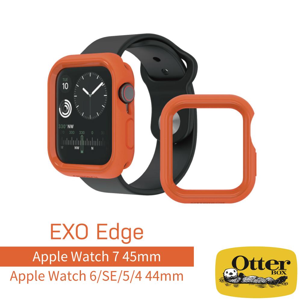 OtterBox Apple Watch 7/6/SE/5/4 45/44mm EXO Edge 保護殼