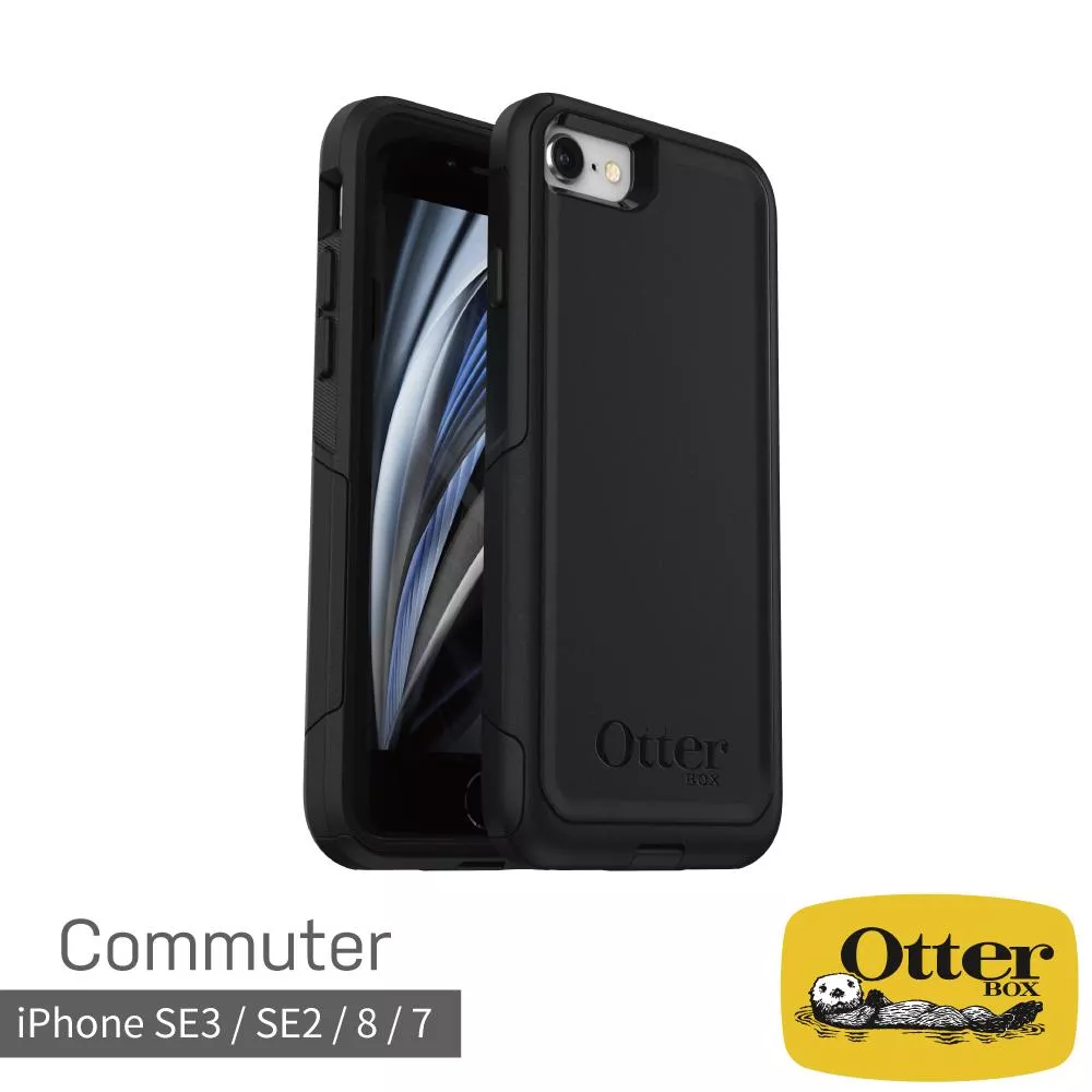 OtterBox iPhone SE3 / SE2 / 8 / 7 Commuter通勤者系列保護殼