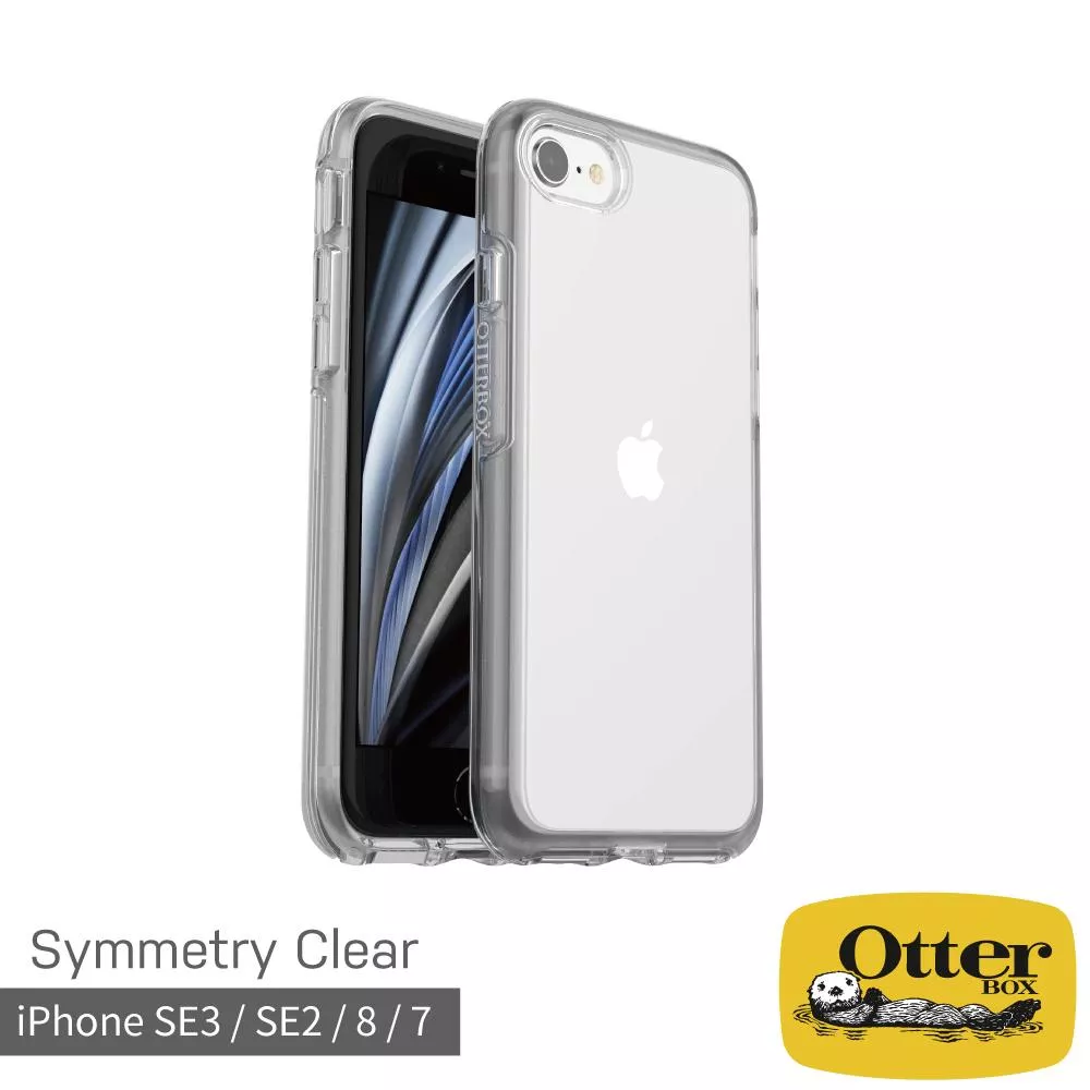 OtterBox iPhone SE3 / SE2 / 8 / 7 Symmetry炫彩幾何透明保護殼
