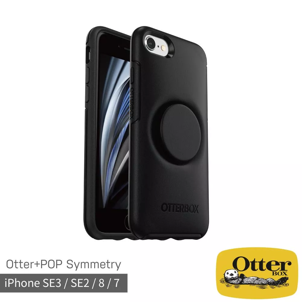 OtterBox Otter + Pop  iPhone SE3 / SE2 / 8 / 7 Symmetry 炫彩幾何泡泡騷保護殼