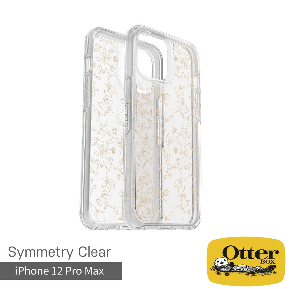 OtterBox iPhone 12 Pro Max Symmetry炫彩透明保護殼