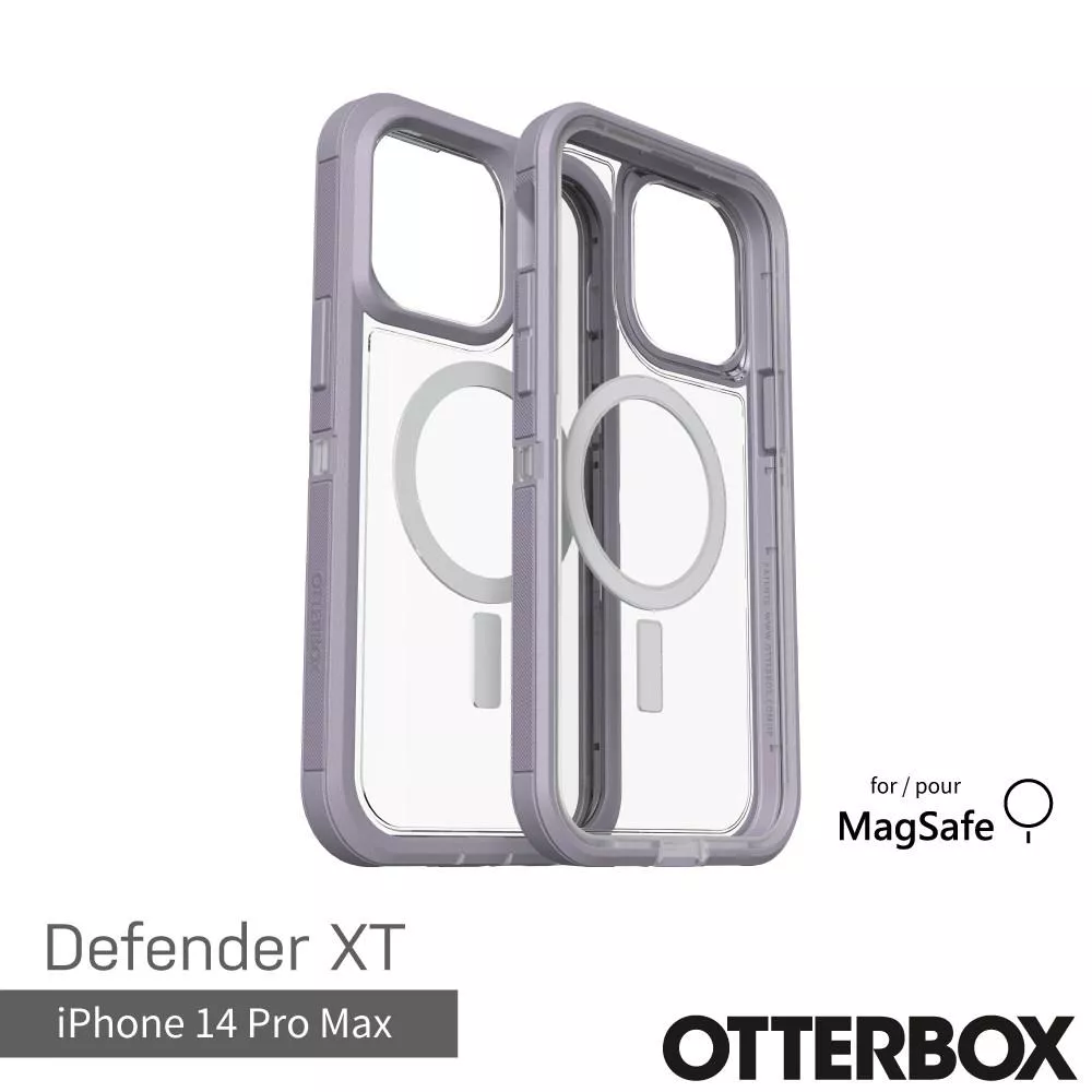 OtterBox iPhone 14 Pro Max Defender XT防禦者系列保護殼