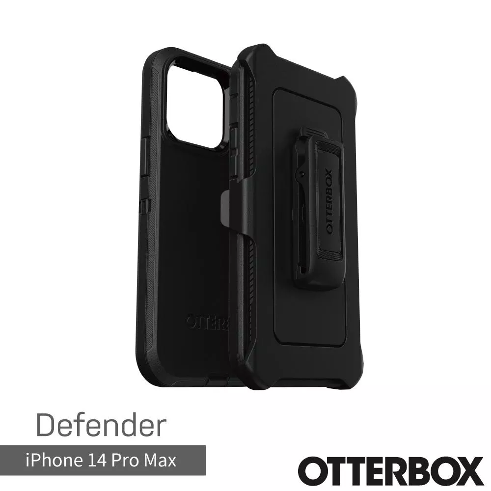 OtterBox iPhone 14 Pro Max Defender防禦者系列保護殼
