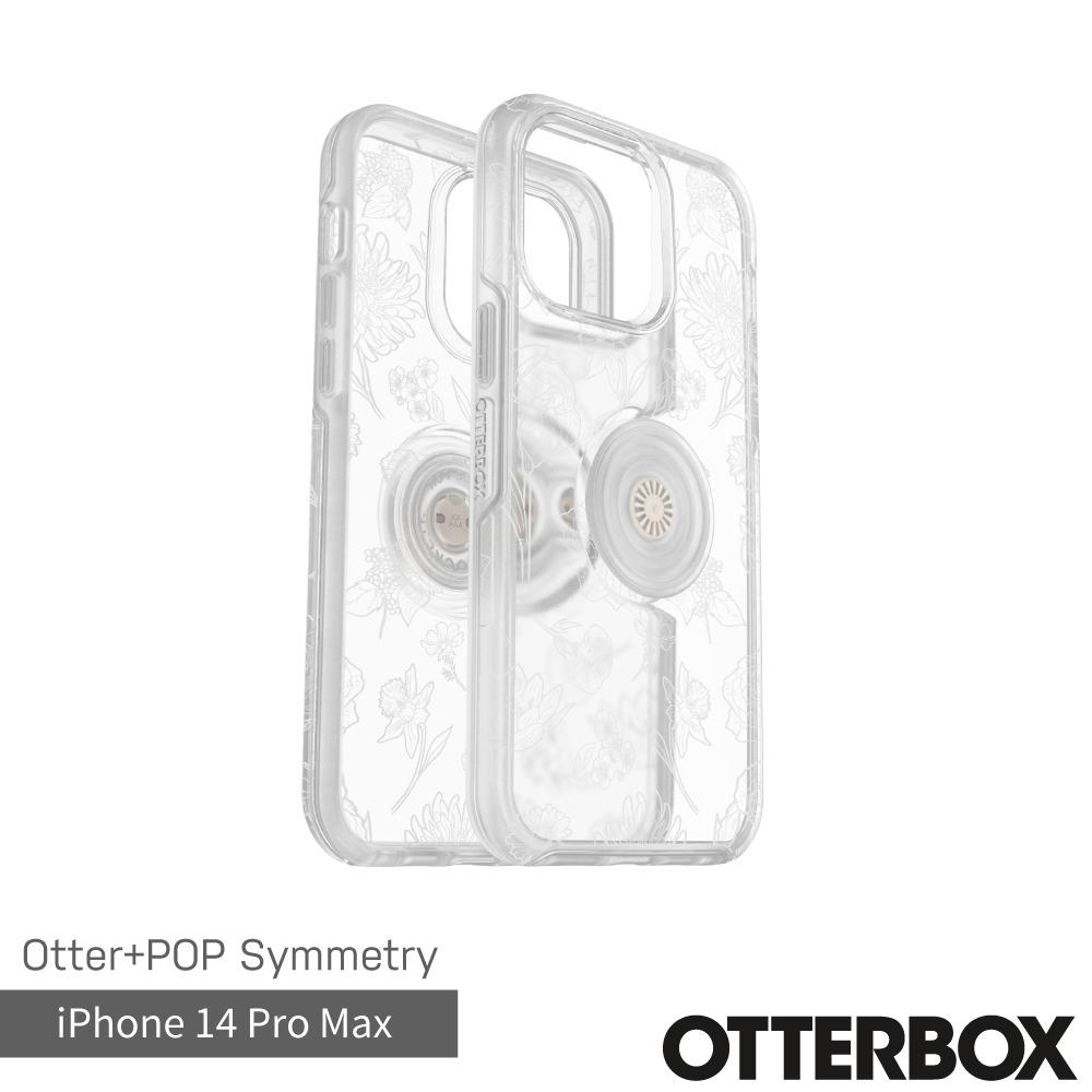 OtterBox Otter + Pop iPhone 14 Pro Max Symmetry炫彩幾何泡泡騷保護殼