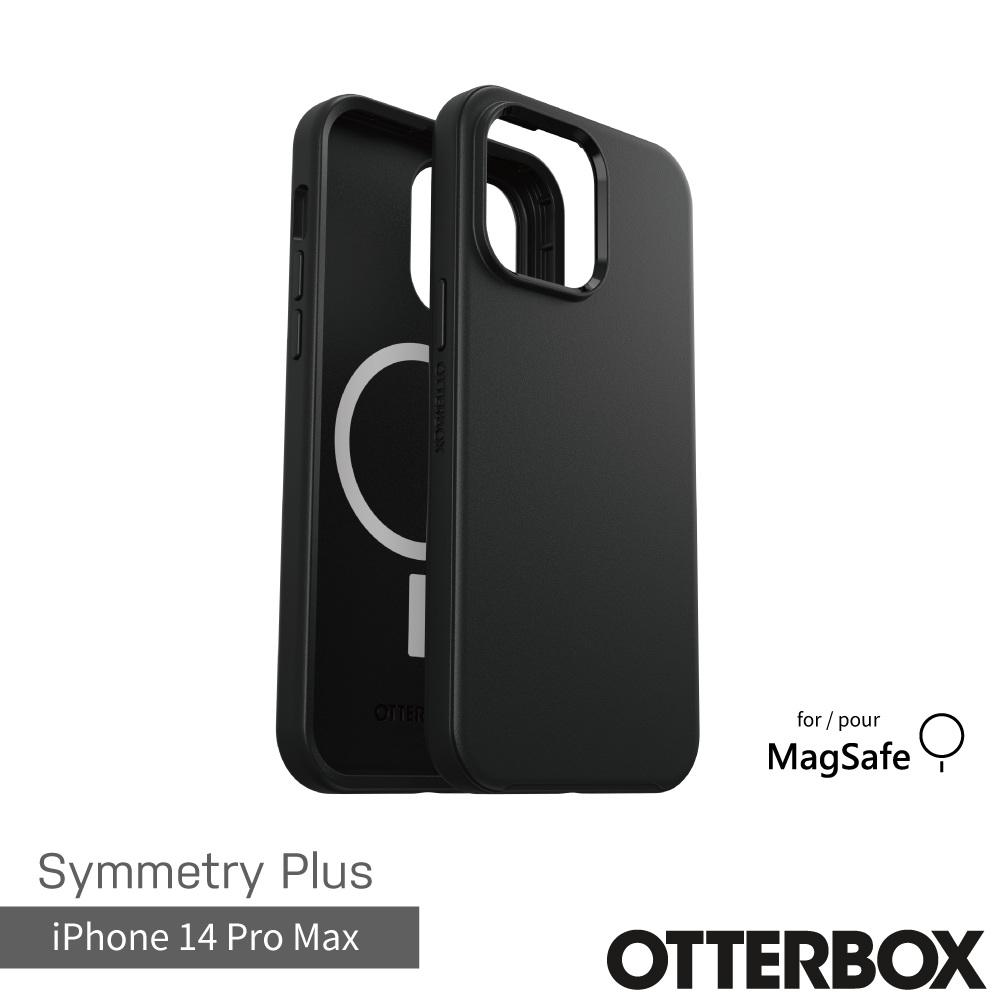 OtterBox iPhone 14 Pro Max Symmetry Plus 炫彩幾何⁺保護殼