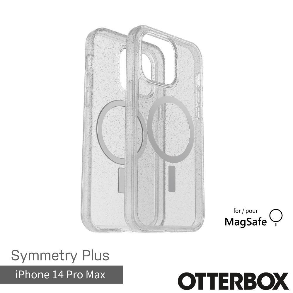 OtterBox iPhone 14 Pro Max Symmetry Plus 炫彩透明⁺保護殼