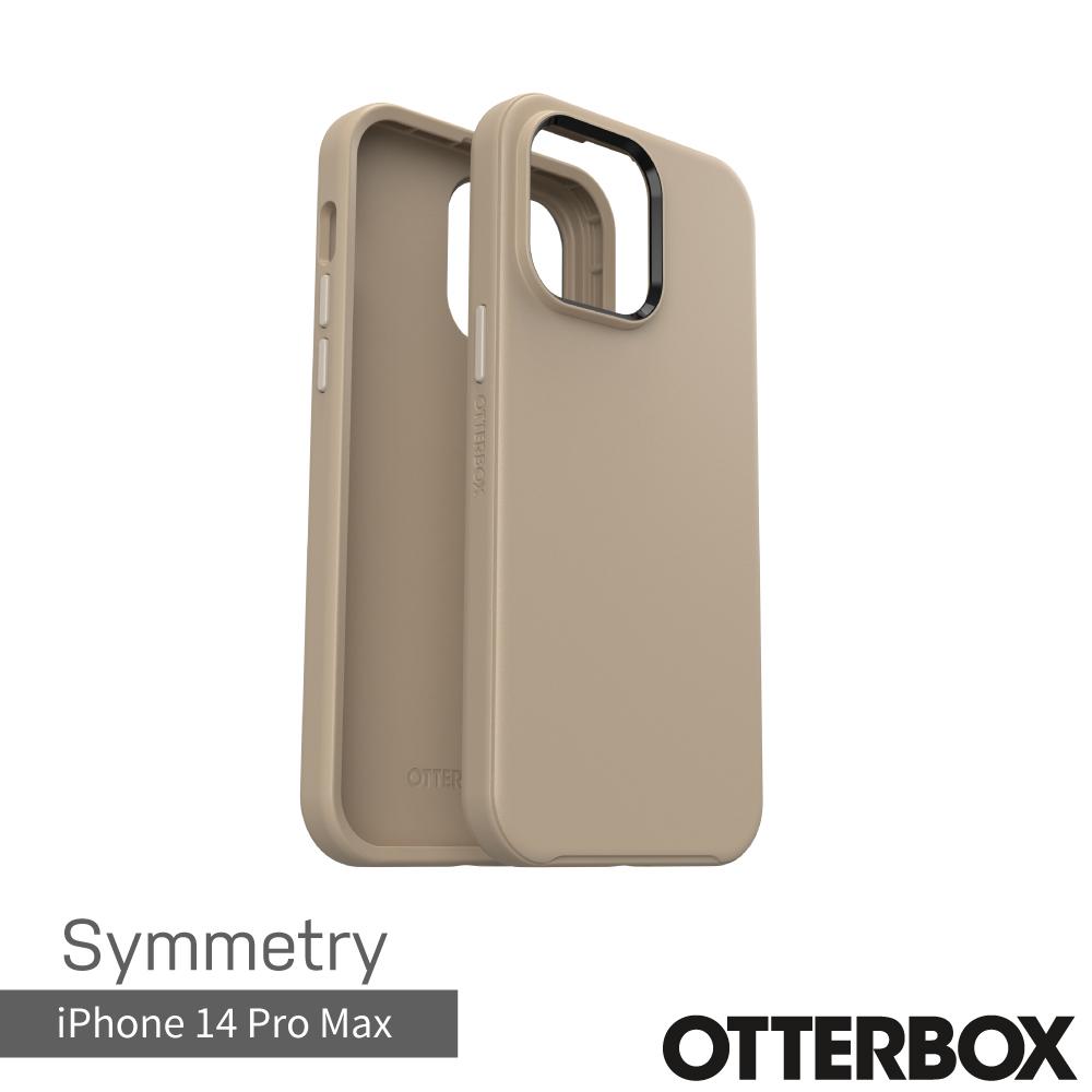 OtterBox iPhone 14 Pro Max Symmetry炫彩幾何保護殼
