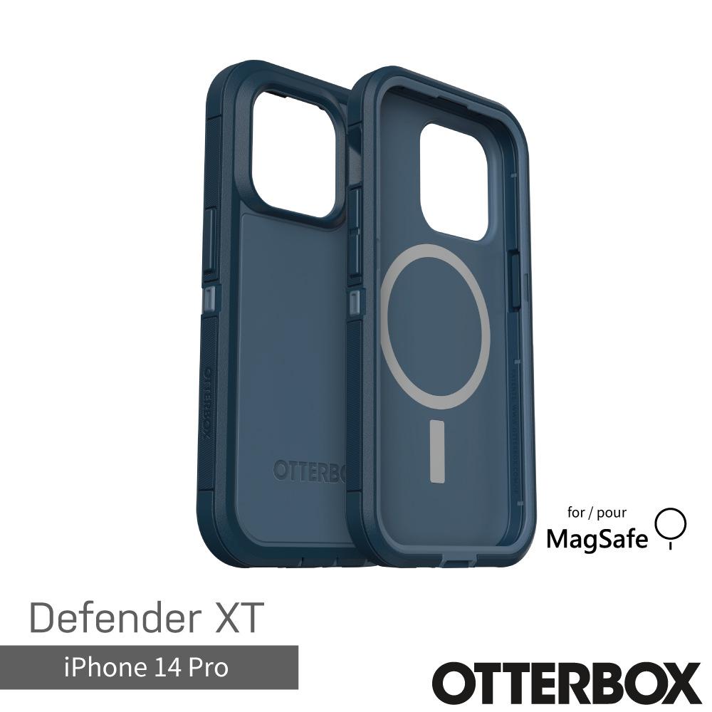 OtterBox iPhone 14 Pro Defender XT防禦者系列保護殼