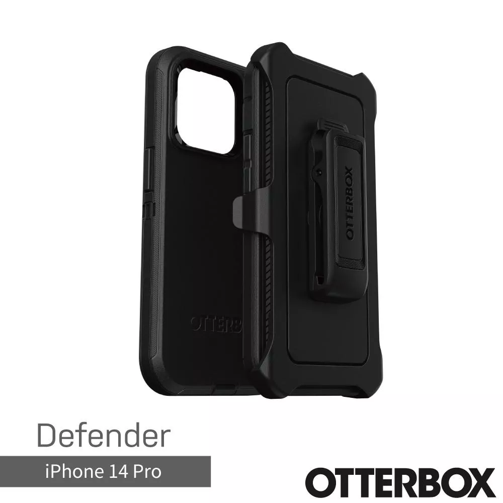 OtterBox iPhone 14 Pro Defender防禦者系列保護殼