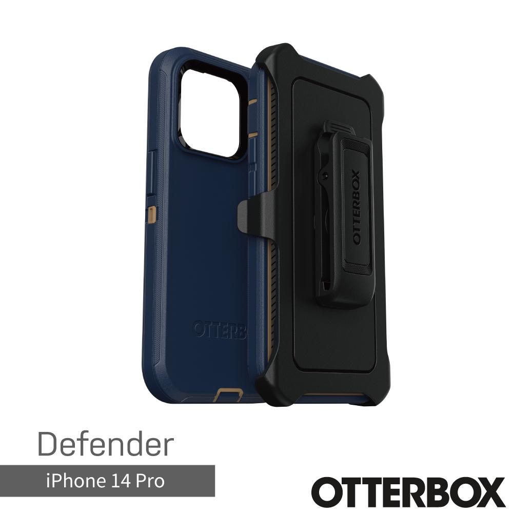 OtterBox iPhone 14 Pro Defender防禦者系列保護殼