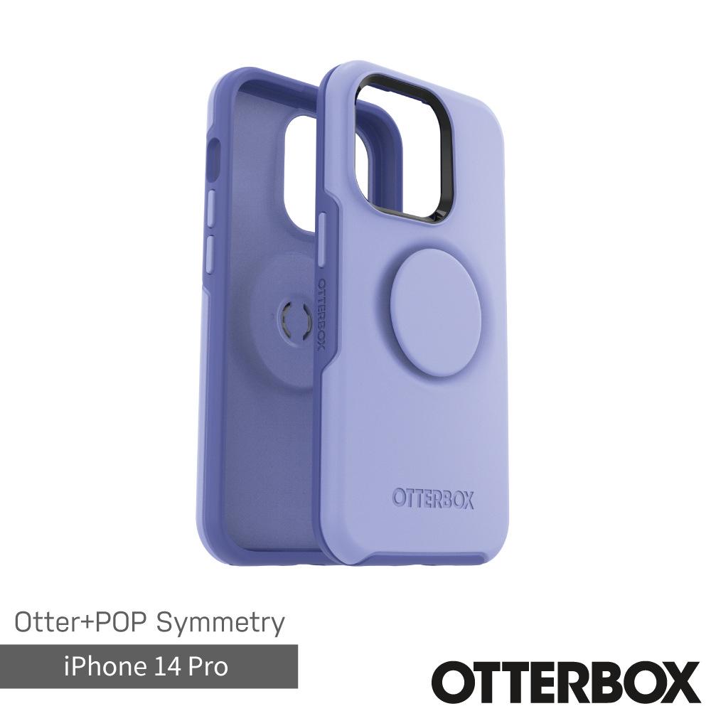 OtterBox Otter + Pop iPhone 14 Pro Symmetry炫彩幾何泡泡騷保護殼