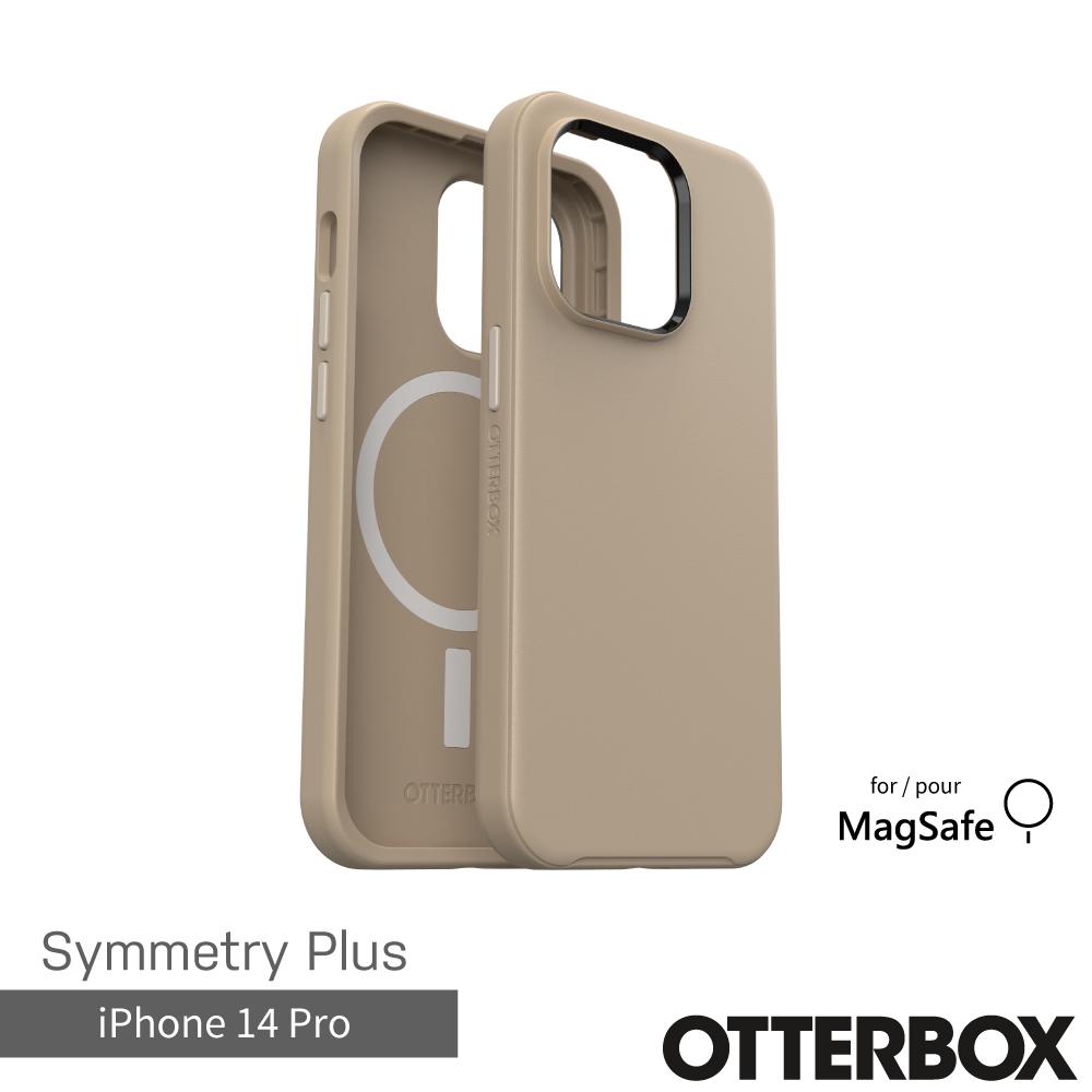OtterBox iPhone 14 Pro Symmetry Plus 炫彩幾何⁺保護殼