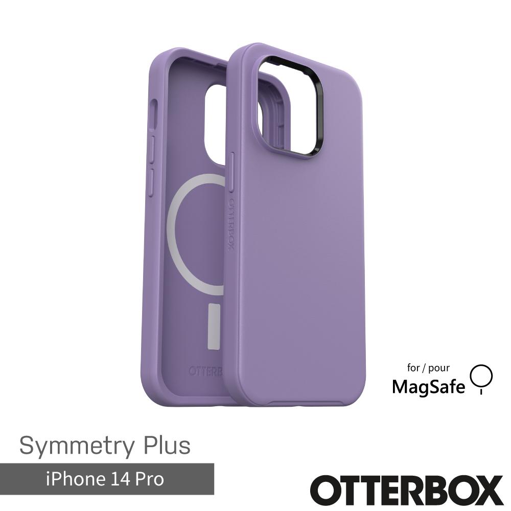 OtterBox iPhone 14 Pro Symmetry Plus 炫彩幾何⁺保護殼