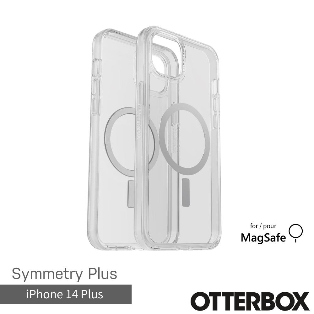 OtterBox iPhone 14 Plus Symmetry Plus 炫彩透明⁺保護殼