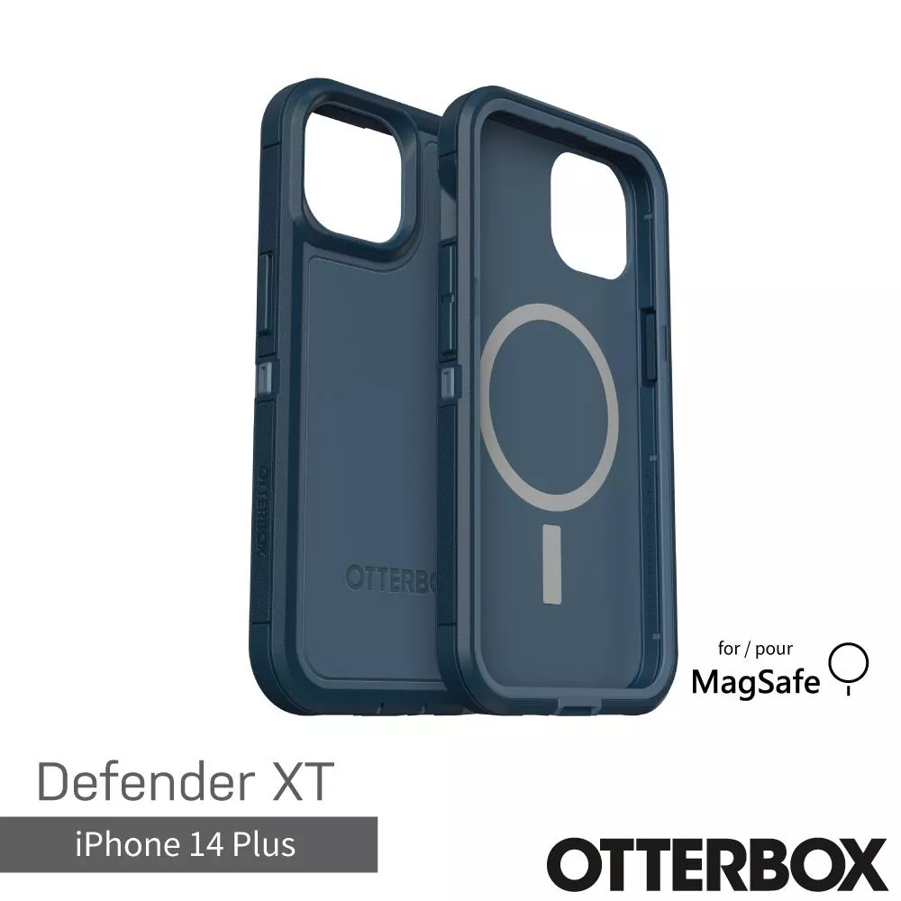 OtterBox iPhone 14 Plus Defender XT防禦者系列保護殼