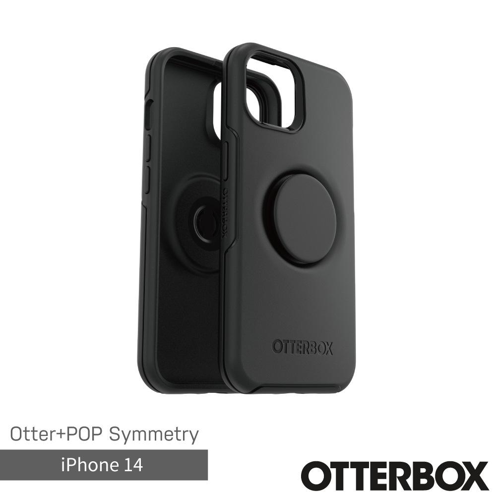 OtterBox Otter + Pop iPhone 14 Symmetry炫彩幾何泡泡騷保護殼