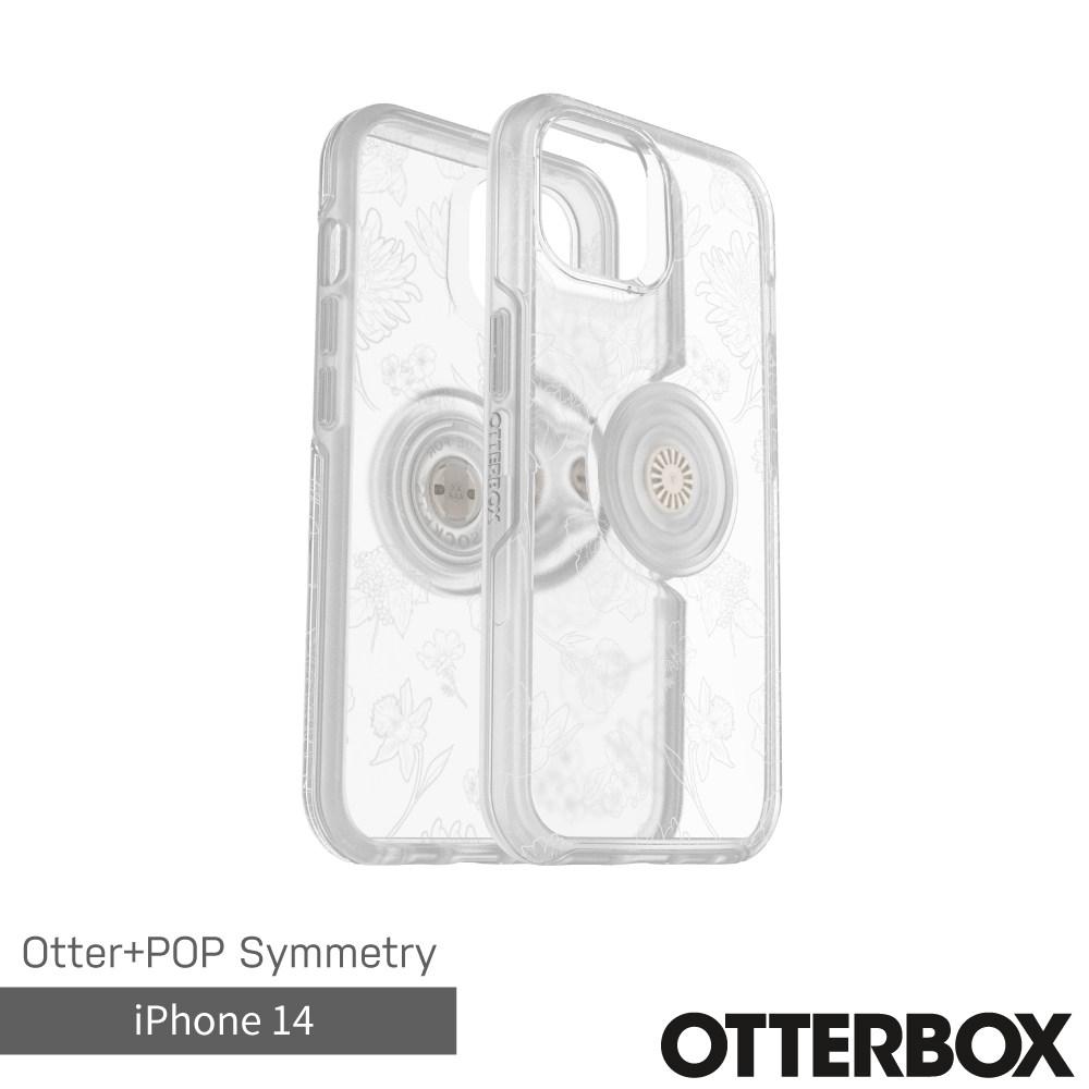 OtterBox Otter + Pop iPhone 14 Symmetry炫彩幾何泡泡騷保護殼