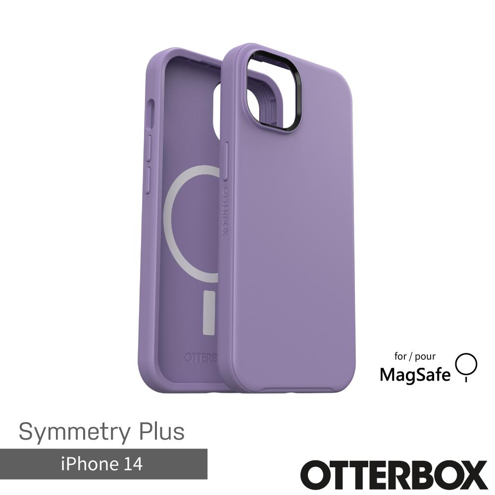 OtterBox iPhone 14 Symmetry Plus 炫彩幾何⁺保護殼