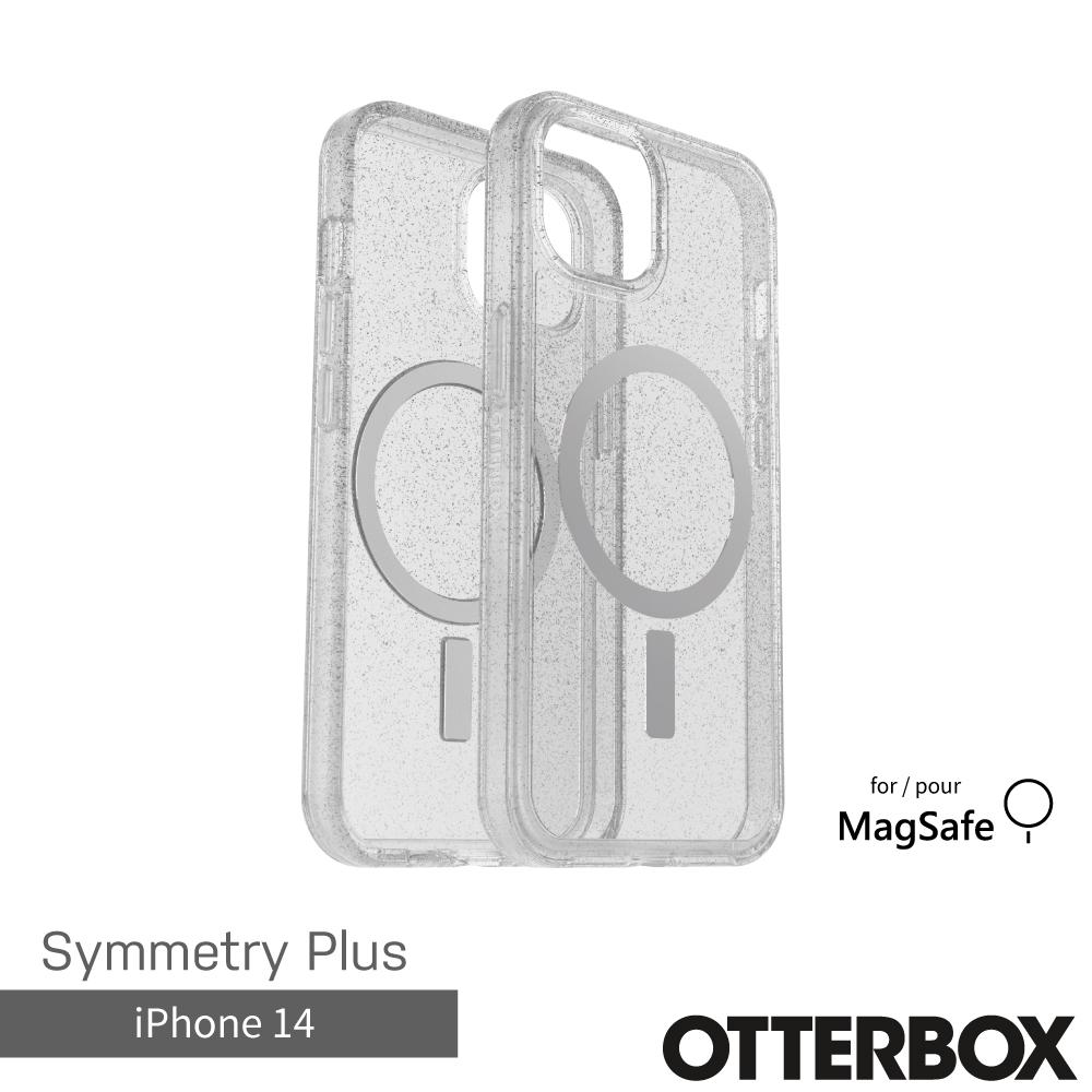 OtterBox iPhone 14 Symmetry Plus 炫彩透明⁺保護殼