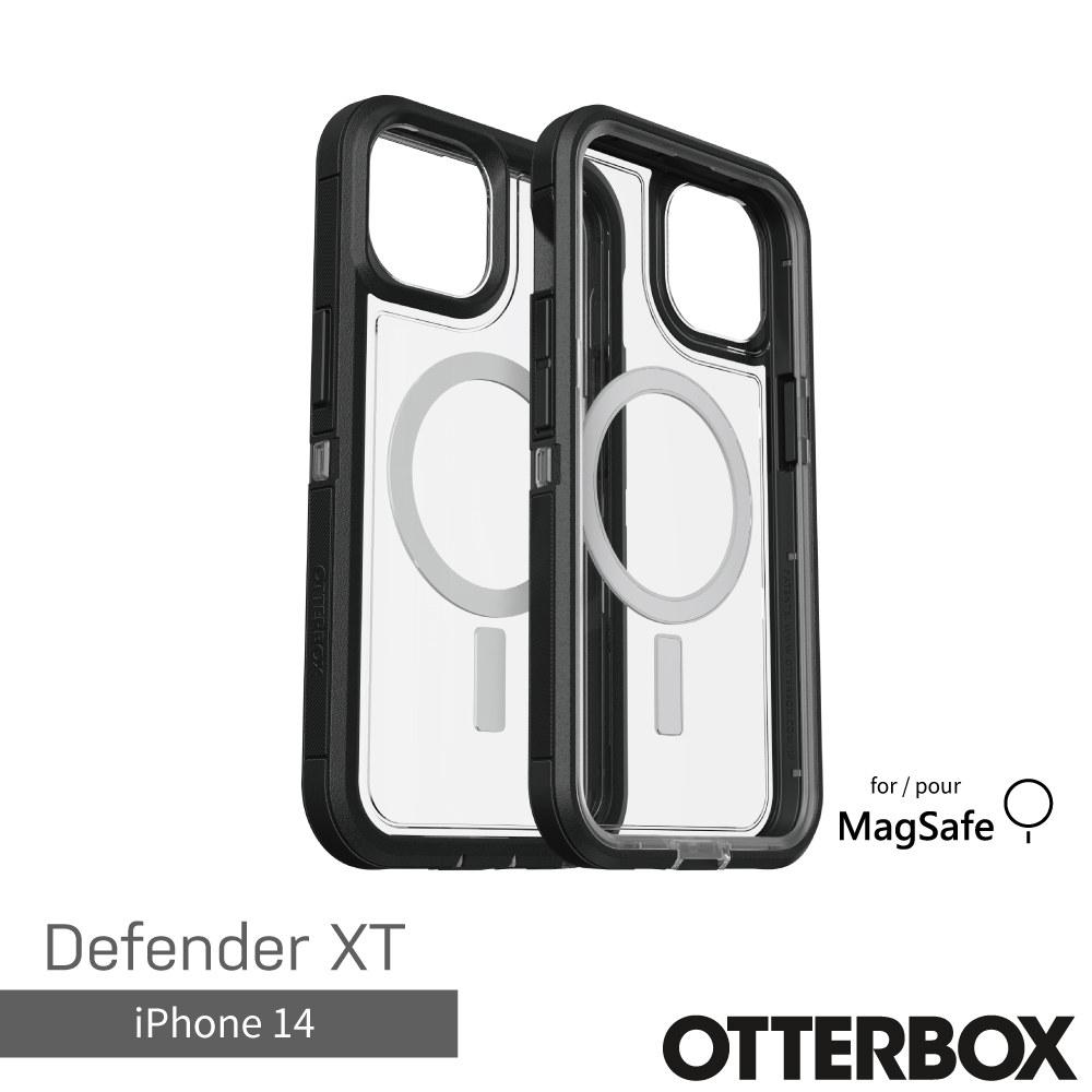 OtterBox iPhone 14 Defender XT防禦者系列保護殼