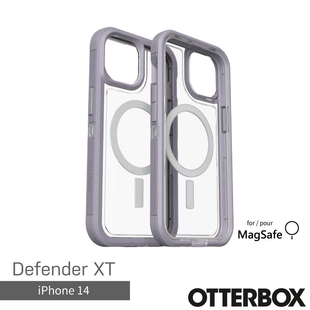OtterBox iPhone 14 Defender XT防禦者系列保護殼